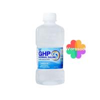 ราคา GHP Normal Saline น้ำเกลือ จีเอชพี นอร์มอล ซาไลน์ ขวดดัมเบล 1000ML. ล้างจมูก ล้างแผล เช็ดหน้า (56457584896)
