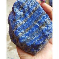 ราคา พลอยก้อนดิบ ลาพิส( Lapis ) พลอยธรรมชาติ พลอยแท้ 100% (1389773272)
