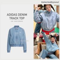 ราคา [Preorder*ส่วนลด25%] Adidas Denim Track Top เสื้อแจ็คเก็ต สินค้าของแท้ 100% (55506185169)