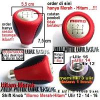 ราคา MERAH หัวเกียร์ หัวเกียร์ หัวเกียร์มือหมุน 5 สปีด momo สีแดง สีดํา รุ่นกลม (42355727693)