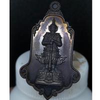 ราคา เหรียญ ท้าวเวสสุวรรณ รุ่นเรก เศรษฐีอุดมทรัพย์ วัดวรนาถบรรพต(วัดกบ)อ.เมือง จ.นครสวรรค์ (25731382908)
