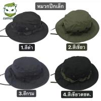 ราคา หมวกปีกรอบเล็ก หมวกปีกแคบลายทหาร หมวกปีกเล็ก (48700094058)