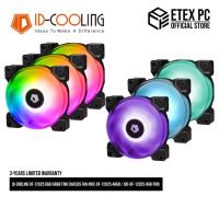 ราคา ID-COOLING DF-12025 RGB/ARGB Trio พัดลมแชสซี IDC-DF-12025-ARGB / IDC-DF-12025-RGB-TRIO (23061605027)