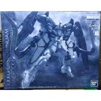 ราคา [P-Bandai] MG 1/100Gundam Sandrock EW Armadillo Unit (8670269770)