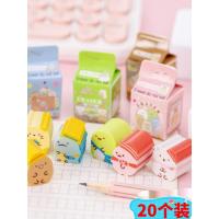 ราคา ของขวัญเล็ก ๆ สําหรับเด็กอนุบาลแบ่งปันนักเรียนประถมรางวัลของขวัญเล็กๆรางวัลชั้นประถมศึกษาปีแรกยางลบสร้างสรรค์ (48209652061)