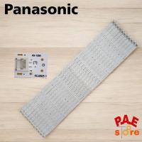 ราคา #พานาโซนิค Panasonicหลอดเเบล็คไลท์ทีวี Backlight TV Panasonic 55ES630 55EX600 55FX600 TNP4G623-1 1ชุดมี 22แถวของใหม่100% (29014645975)