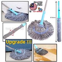 ราคา MOP LANTAI Spin Mop Twist Mop Magic Spin Mop Water Locking Mop Lantai Magic Serbaguna HOME (54903615440)