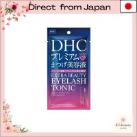 ราคา DHC Extra Beauty Eyelash Tonic 6.5ml Premium Eyelash Serum × 4 items[Direct from Japan] (45502505994)