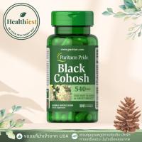 ราคา พร้อมส่ง Puritan's Pride Black Cohosh 540 mg 100 capsules (55850288342)