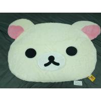 ราคา พรม Korilakkuma จากญี่ปุ่น ป้ายห้อย สวยๆ (11285905809)
