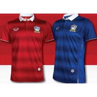 ราคา Grand sport ของแท้ เสื้อฟุตบอลทีมชาติไทย เกรดนักเตะ คอปกขาว Grand sport AFF 2014 ใหม่ แท้ป้ายห้อย (5310753859)