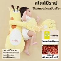 ราคา ส่งทันที หมอนกันสะดุ้ง ตุ๊กตาตบกล่อมนอน อัพเกรดไส้ตบ (รับประกันไส้ตบ) ตุ๊กตาตบก้นเด็ก มือตบ กล่อมนอน คอนโทรลด้วยรีโมท (41606358293)