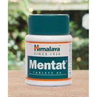 ราคา Himalaya Mentat บำรุงสมอง เพิ่มหน่วยความจำ ป้องกันสมองเสื่อม (9015820841)