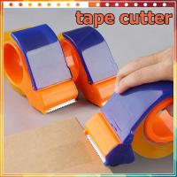 ราคา กบตัดเทป พลาสติก A105 ที่ตัดเทป สำหรับแพ็คของ opp Tape Cutter ที่ตัดเทป ใช้ในงานประดิษฐ์ หน้ากว้าง 2นิ้ว ตัวตัดเทป (43008258423)