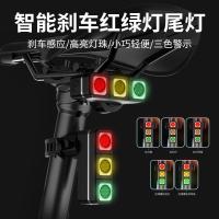 ราคา Ambuster จักรยาน Night ขี่ไฟท้ายจักรยานเสือหมอบอัจฉริยะ Induction เบรค Mountain ขี่จักรยานไฟท้าย USB ชาร์จ (51461064716)
