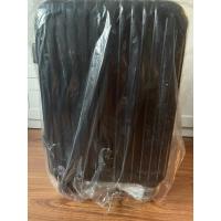 ราคา กระเป๋าเดินทาง 20 นิ้ว premium trolley bag ล้อคู่ ABS ของใหม่ (27778196159)
