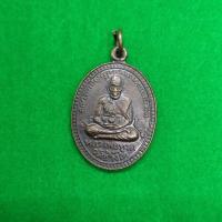 ราคา หลวงพ่อทวดหลังหลวงปู่ทิม (4675343168)