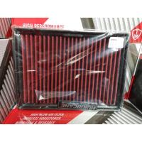 ราคา Hurricane กรองอากาศผ้า FORD RANGER RAPTOR (7861776149)