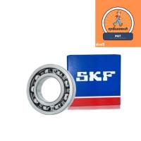 ราคา ลูกปืนตลับ SKF 6210 ไม่มีฝา 2 ข้าง (29066443000)