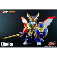 ราคา ES Gokin Raikin-Oh (Action Toys) (19292590907)