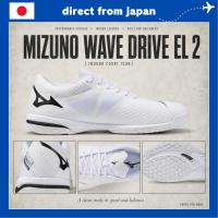 ราคา MIZUNO Wave Drive EL 2 Ultra-Light Table Tennis Shoes – Barefoot Feel Speed Model (57958477603)