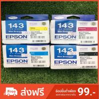 ราคา หมึก EPSON แท้ 143 (BK/C/M/Y) แพ็ค4 สี ถูกสุดใน Shopee (2320312548)