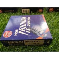 ราคา BKR6EIX-11 NGK IRIDIUM SPARK PLUGS DAIHATSU PROTON HONDA NISSAN TOYOTA (54256525197)