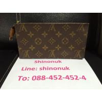 ราคา Lv mini bucket pm แท้ (39330118)