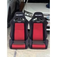 ราคา เบาะ RECARO SR7 พร้อมขาตรงรุ่น (58061252022)