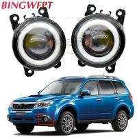ราคา ไฟตัดหมอกไฟหน้าสําหรับ Subaru Impreza XV WRX STi Forester BRZ Outback Legacy Levorg Justy III LED หมอกขับรถหมอกโคมไฟ (48459440171)