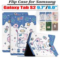 ราคา เคสหนัง PU ฝาพับ ลายการ์ตูนน่ารัก พร้อมช่องใส่บัตร และขาตั้ง สําหรับ Samsung Galaxy Tab S2 TabS2 8.0 นิ้ว 9.7 นิ้ว SM-T710 T715 T719 T713 T716 SM-T810 T813 T815 T819 (23229268421)