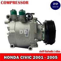 ราคา คอมแอร์ Honda Civic’01 1.7,Prelude R134a คอมเพรสเซอร์ แอร์ ฮอนด้า ซีวิค’01 ไดเมนชั่น,พรีลูด คอมแอร์รถยนต์ Dimension Comp (4219569566)