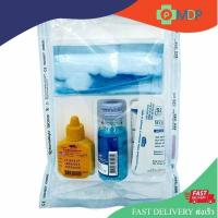 ราคา (พร้อมส่ง) อุปกรณ์ชุดทำแผล Dressing Set -A ชุดทำแผลสด ปราศจากเชื้อ (42776195471)