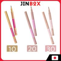 ราคา Cezanne Drawing Double Eyelid Eyeliner เซซานน์ ดริ้งติ้ง ดับเบิ้ลอายไลเนอร์ - น้ำตาล/ เกลซ/ ชมพู สำหรับอายแชโดว์ (28973534532)