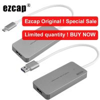 ราคา Ezcap HDMI เป็น USB 3.0 Type C การ์ดจับภาพวิดีโอเสียงสําหรับเกมบันทึกกล้อง PC สตรีมมิ่งสด (49609064194)