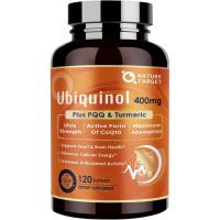 ราคา NATURE TARGET Ubiquinol CoQ10 400mg softgels with PQQ & Turmeric Absorption Cnzyme Q10 with ALA & Pepper Antioxidant for Heart & Health Energy Production 120 Count (51009985981)