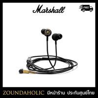 ราคา Marshall Mode EQ ประกันศูนย์ไทย (768772057)