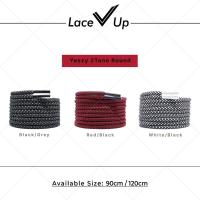 ราคา เชือกผูกรองเท้า Yeezy 350 V2 | Yeezy Laces รอบทูโทน (45908472995)