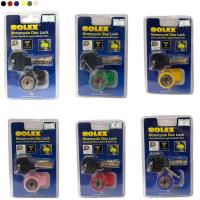ราคา SOLEX กุญแจ ล็อคดิส ล็อคดิสเบรค รถจักรยานยนต์ มอเตอร์ไซด์ รุ่น 9025 (21034126471)