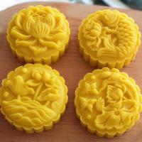 ราคา XO Flower แม่พิมพ์พระจันทร์สปริง 4 ด้าน 150g (M241) (29067216687)