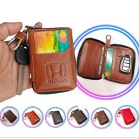 ราคา GANTUNGAN พวงกุญแจรถหนังแท้พรีเมี่ยม stnk sim etherl atm card กระเป๋าสตางค์ไร้กุญแจ (52059038835)