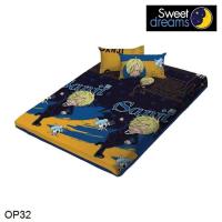 ราคา Sweet Dreams Picnic ที่นอนปิคนิค พับเก็บได้ 3.5ฟุต 5ฟุต 6ฟุต วันพีช One Piece OP32 (22540452512)