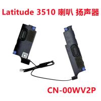 ราคา ใช้ได้กับลำโพงลำโพง DELL Dell Latitude 3510 ดั้งเดิมใหม่ 00WV2P 0WV2P (43281454045)