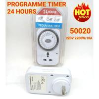ราคา เครื่องตั้งเวลา 24 ชม. รุ่น-50020 timer analogue แบบปลั้ก 220V 2200W 10A ตัวตั้งเวลาเปิดปิดอัตโนมัติ (7384275359)