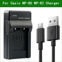 ราคา Np-80 NP-82 BC-80L BC-81L Digital Camera Battery Charger สําหรับ Casio EX G1 N5 N20 N50 ZS6 ZS100 ZS150 Z1 Z2 Z16 Z33 Z28 (28905625227)