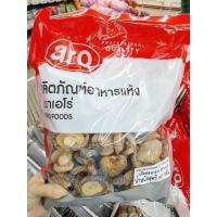 ราคา เอโร่ เห็ดหอมแห้ง เห็ดหอมแห้งดอกกลาง ขนาด 500 กรัม (28059075420)