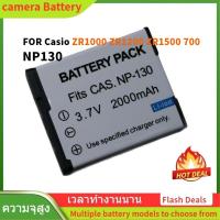 ราคา Casio NP-130 (2000MAH) แบตเตอรี่กล้องดิจิตอล สำหรับ Casio ZR1000 ZR1200 ZR1500 700 NP130A charger (41361480571)