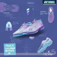 ราคา รองเท้าแบดมินตัน Yonex aerus aerus z wide หน้ากว้าง (43370020284)