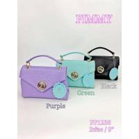 ราคา กระเป๋าสะพายข้างพิมมี่แบรนด์แท้Pimmyลายไม้ (6354879720)