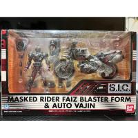 ราคา Sic Masked Rider Faiz Blaster Form & Auto Vajin - Masked Rider Faiz 555 (20491289017)